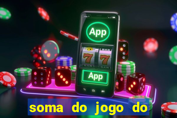 soma do jogo do bicho 3311